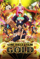 one piece film- gold (2016)